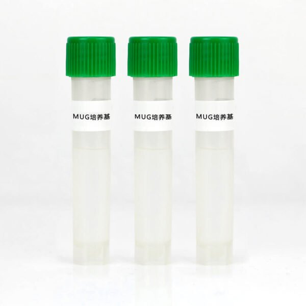 MUG 5ml Tubes for Rapid E. coli Identification