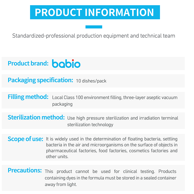 High-Sensitivity Nutrient Agar Medium in sterile packaging for microbial testing