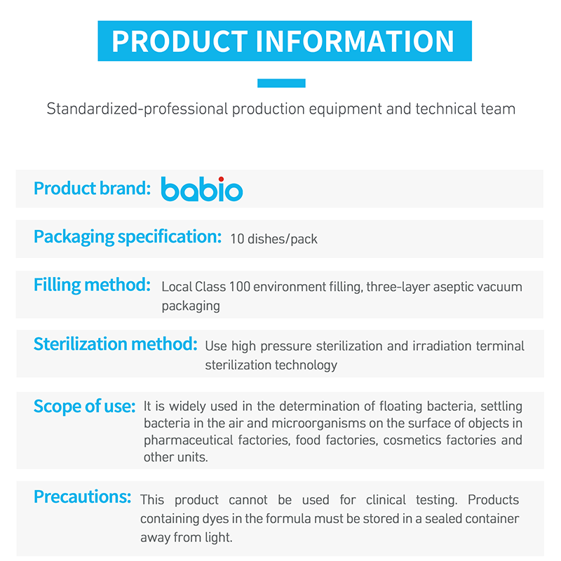 Babio SDA Medium - High Stability and Sensitivity