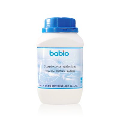 Streptococcus agalactiae Vaccine Medium